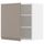 Навесной шкаф с полками, белый, Upplöv матовый темно-бежевый, 60x60 см IKEA METOD МЕТОД 994.922.68