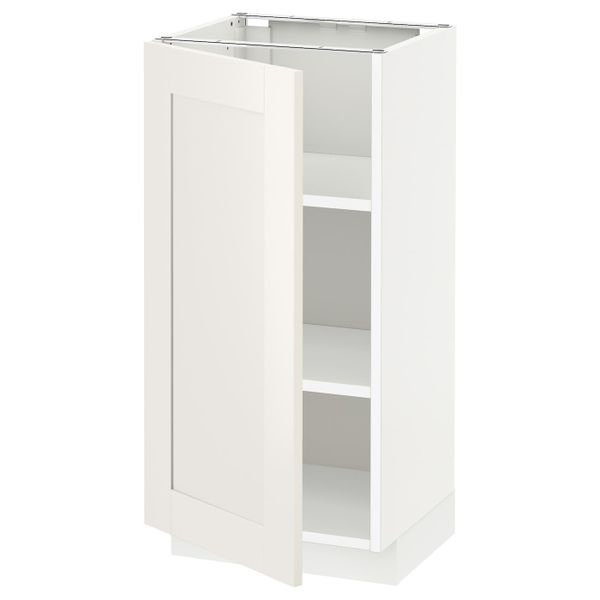 IKEA, вид спереди