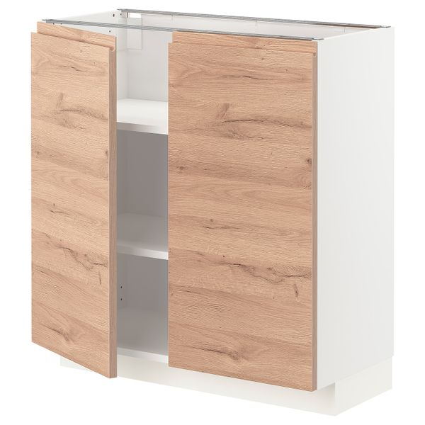 IKEA, вид спереди - схема-чертеж с размерами