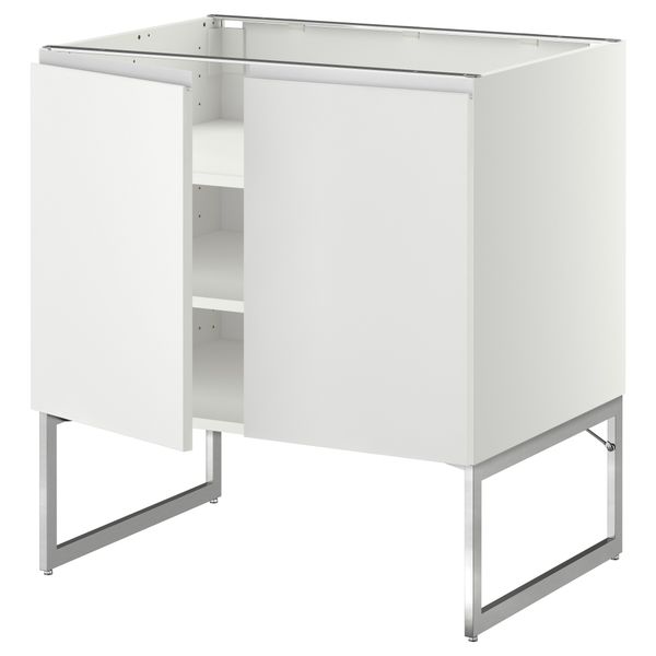 IKEA, вид спереди - схема-чертеж с размерами