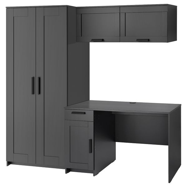 IKEA, вид спереди