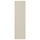 HAVSTORP Дверь - бежевый 40x140 см