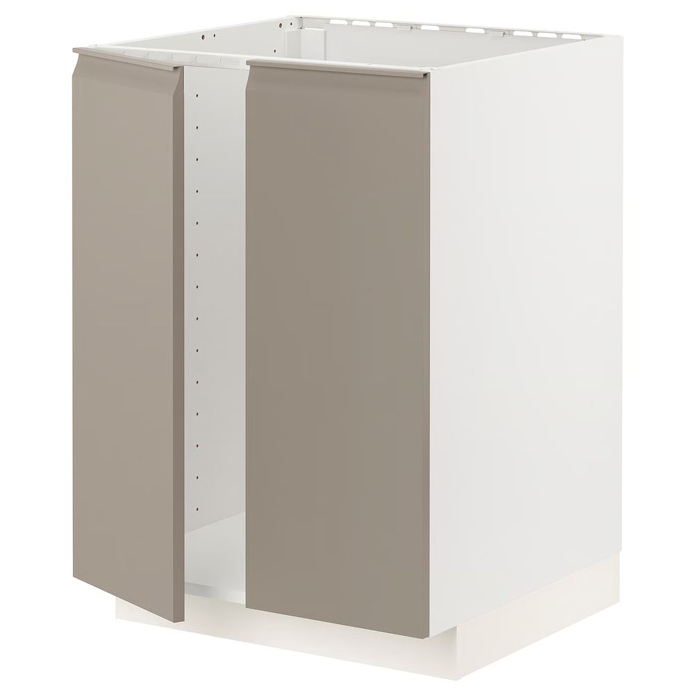 IKEA, вид спереди