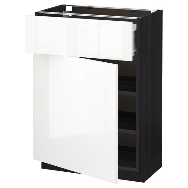 IKEA, вид спереди - схема-чертеж с размерами