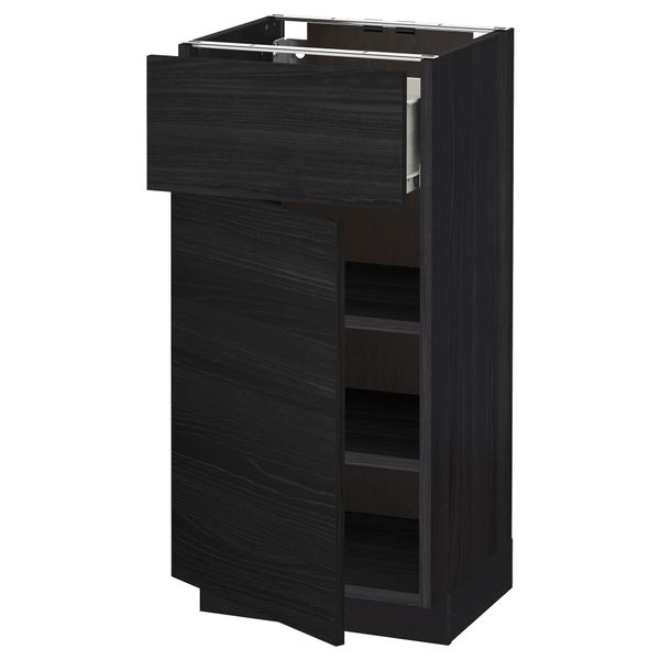 IKEA, вид спереди - схема-чертеж с размерами