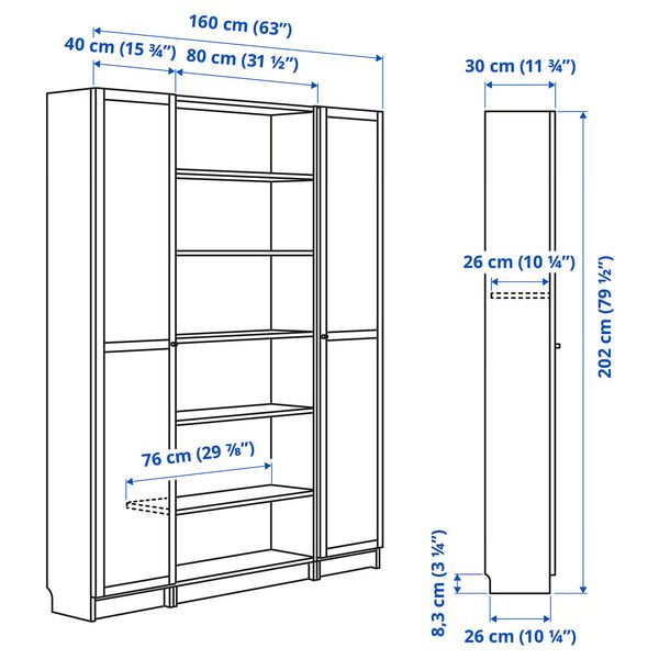 IKEA, дополнительный ракурс - схема-чертеж с размерами