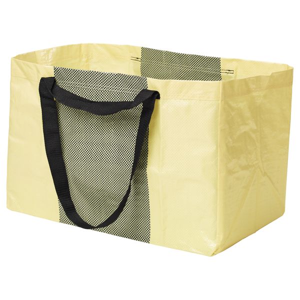 Сумка, большая ЮППЕРЛИГ, желтый (71 л) - фото 1