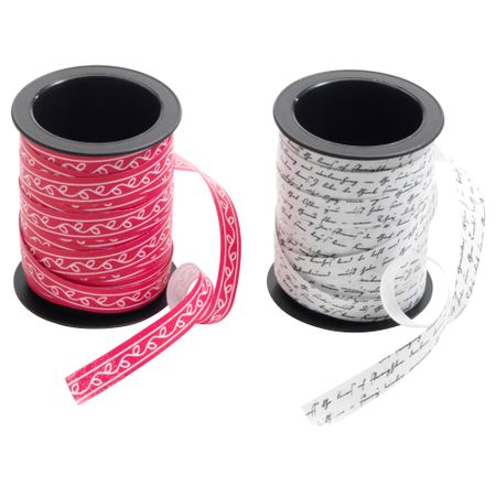 Тесьма ВИНТЕР 2016, различные орнаменты (20 м)