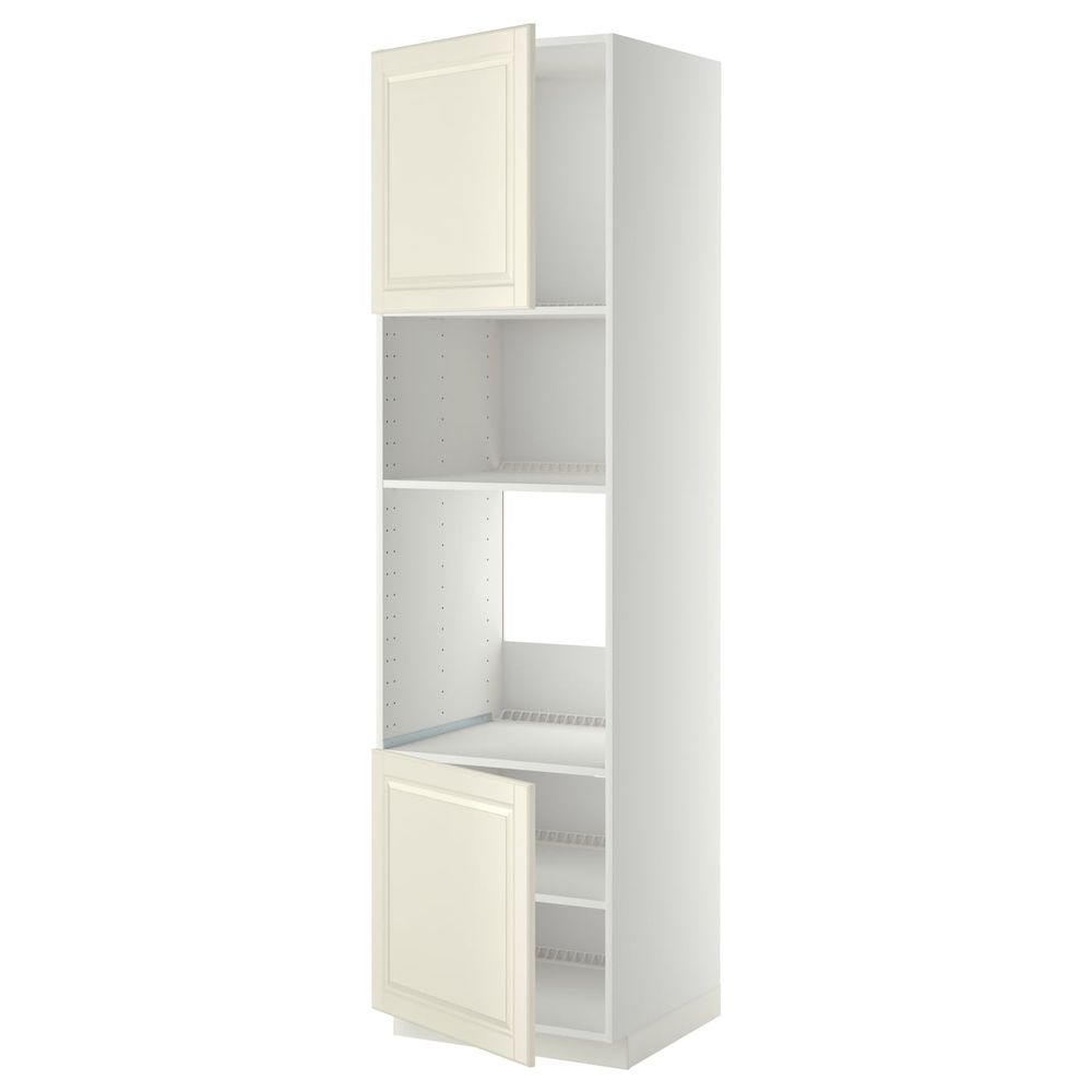 IKEA, вид спереди - схема-чертеж с размерами