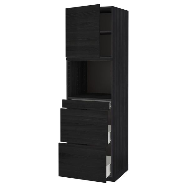 IKEA, вид спереди - схема-чертеж с размерами