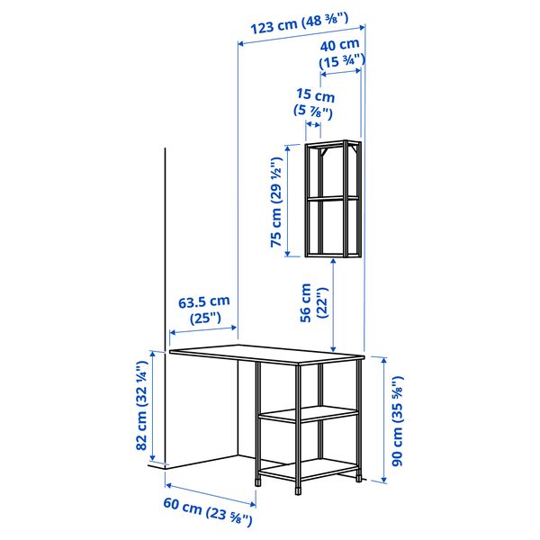 IKEA, дополнительный ракурс