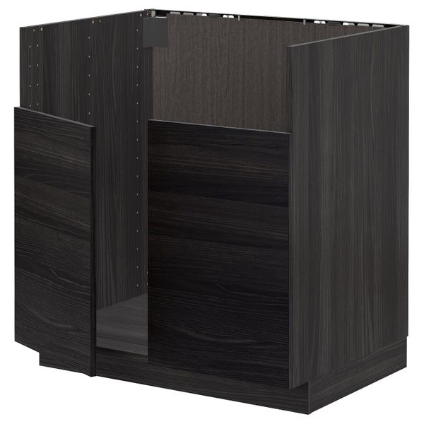 IKEA, вид спереди - схема-чертеж с размерами