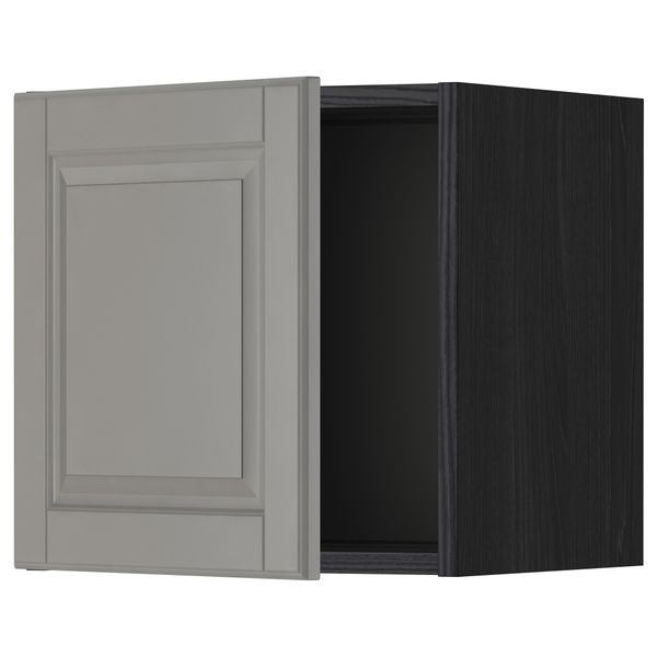 IKEA, вид спереди - схема-чертеж с размерами