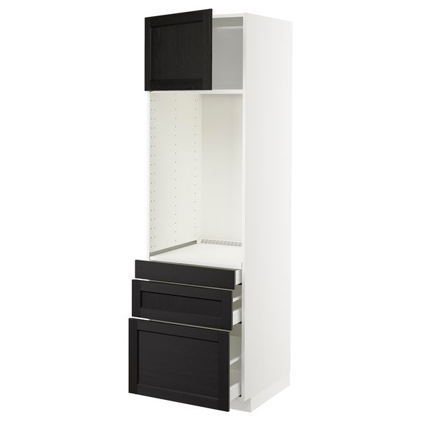 IKEA, вид спереди - схема-чертеж с размерами