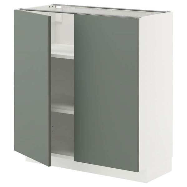 IKEA, вид спереди