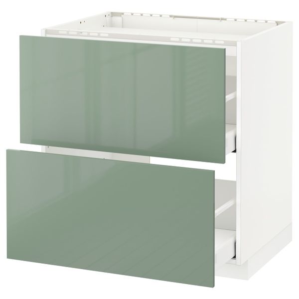 IKEA, вид спереди - схема-чертеж с размерами