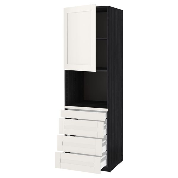 IKEA в интерьере - схема-чертеж с размерами