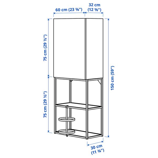 IKEA, дополнительный ракурс