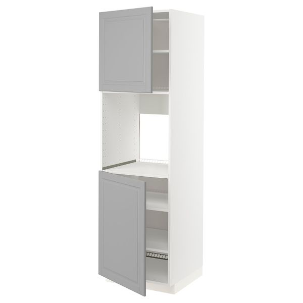 IKEA, вид спереди