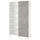 Комбинация для хранения с дверцами, белый Кэлльв/Стуббарп/светло-серый под бетон 120x42x202 см IKEA BESTÅ БЕСТО 194.358.18