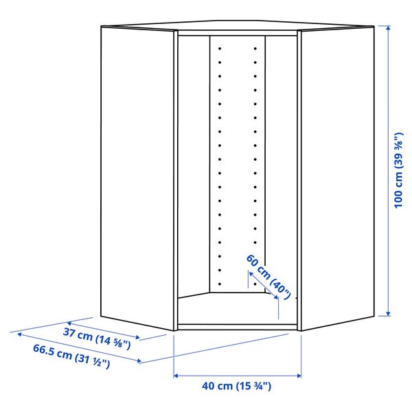 IKEA, дополнительный ракурс - схема-чертеж с размерами