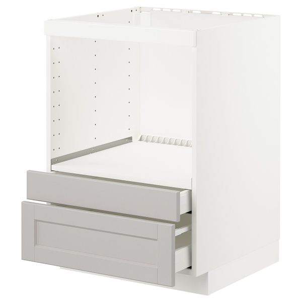 IKEA, вид спереди - схема-чертеж с размерами