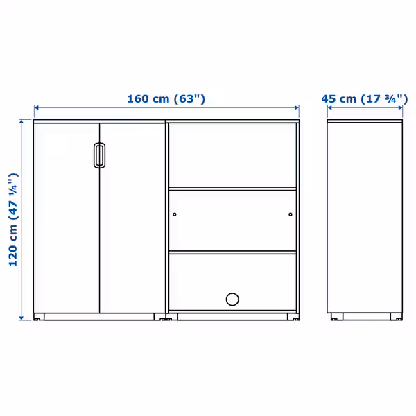 GALANT Комбинация д/хранения - схема-чертеж с размерами