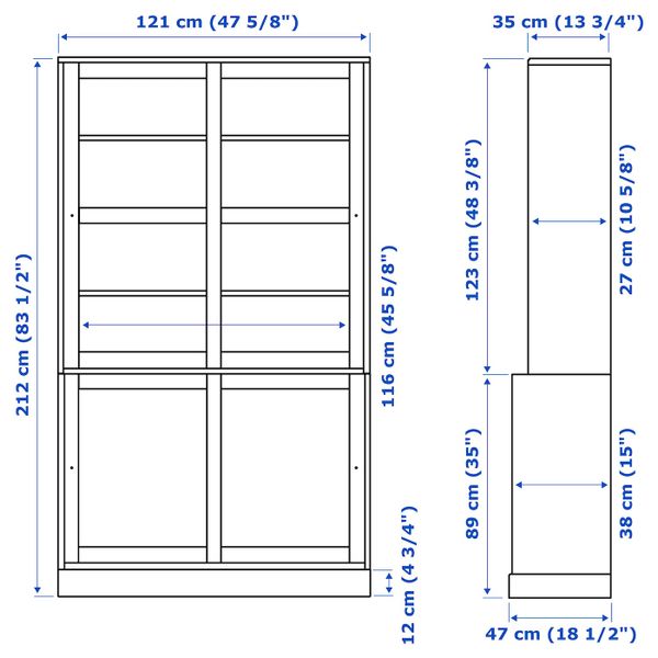 IKEA, дополнительный ракурс