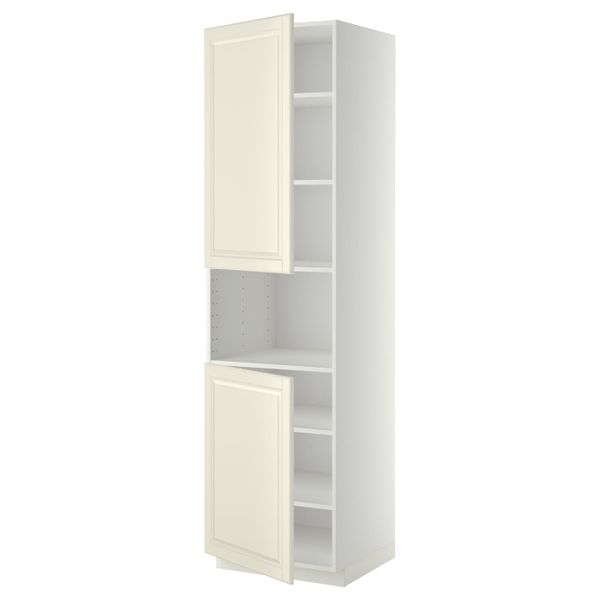 IKEA, вид спереди - схема-чертеж с размерами