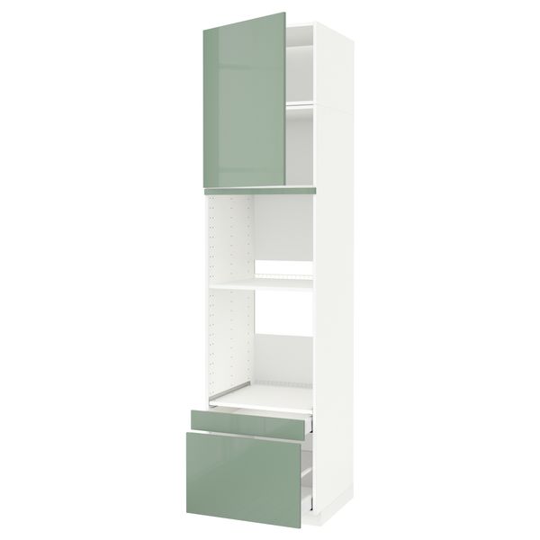 Высокий шкаф для духовки комбинированный, духовка + дверца, 2 ящика МЕТОД / МАКСИМЕРА, белый, Калларп светло-зеленый - схема-чертеж с размерами