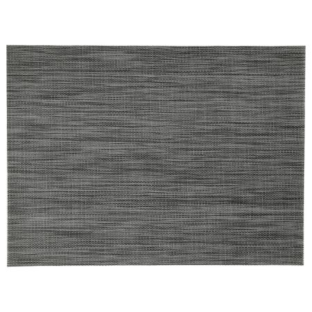 Салфетка под приборы, 45x33 см, темно-серый IKEA SNOBBIG СНУББИГ 603.437.69