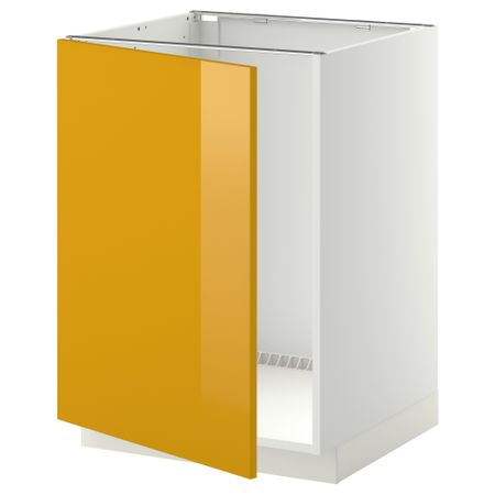 Напольный шкаф для раковины МЕТОД, белый, Ерста желтый (60x60 см)