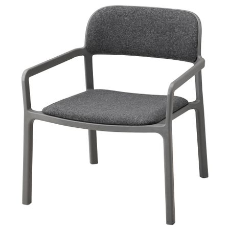 Кресло ЮППЕРЛИГ, Гуннаред темно-серый