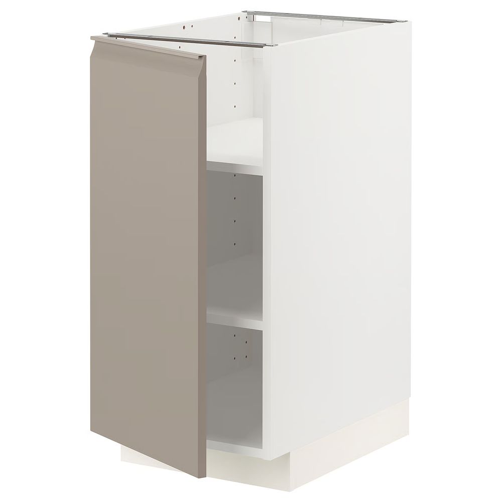 IKEA, вид спереди
