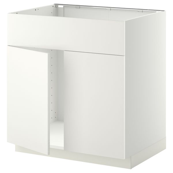 IKEA, вид спереди - схема-чертеж с размерами