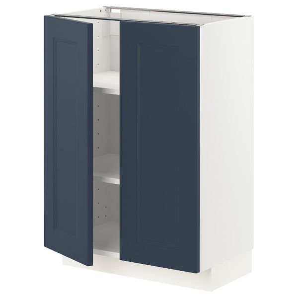 IKEA, вид спереди