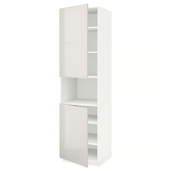 IKEA, вид спереди