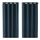 Гардины, 1 пара МАРИАМ, синий (145x300 см)