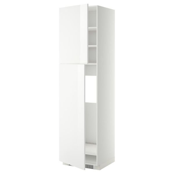 IKEA, вид спереди - схема-чертеж с размерами