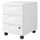 Тумба на колесиках с 3 ящиками ЭРИК, белый (41x57 см)