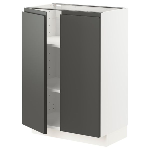 IKEA, вид спереди