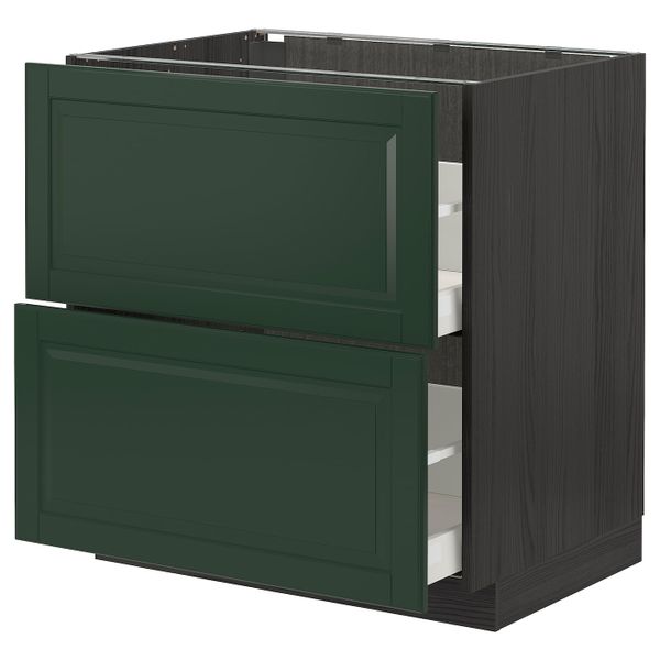 IKEA, вид спереди - схема-чертеж с размерами
