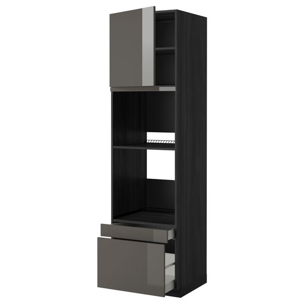 IKEA в интерьере