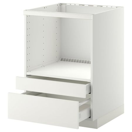 Напольный шкаф для комбинирования СВЧ/ящики, белый/Хэггеби белый 60x60 см IKEA METOD МЕТОД / MAXIMERA МАКСИМЕРА 592.313.91