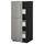 Высокий шкаф с ящиками МЕТОД / ФОРВАРА, черный, Будбин серый (60x60x140 см)