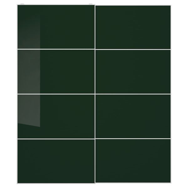 IKEA, вид спереди - схема-чертеж с размерами