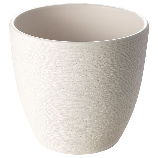 Горшок цветочный, белый 19 см IKEA SKAKIG СКАКИГ 704.313.60 - фото 1