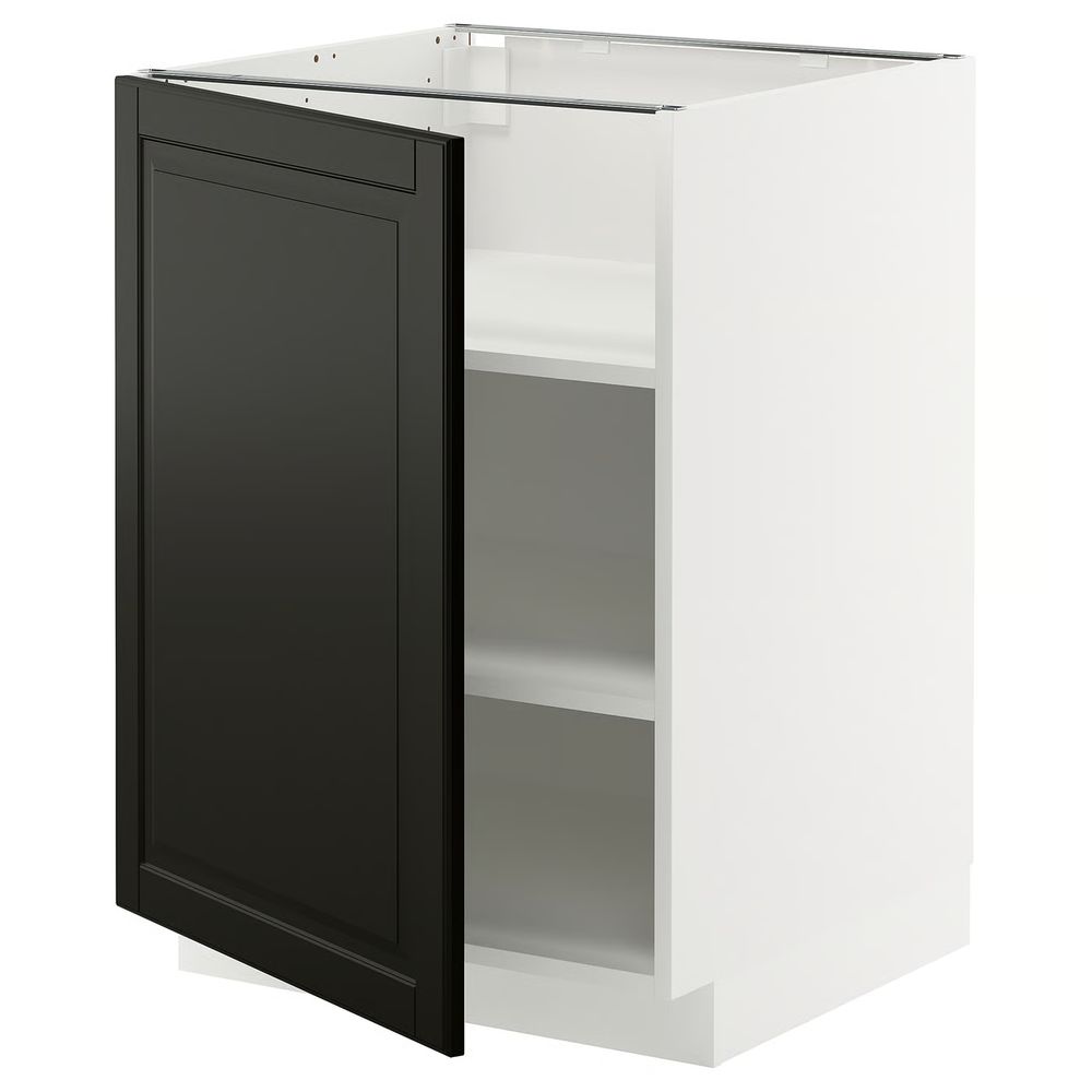IKEA, вид спереди