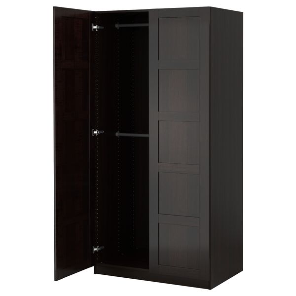 IKEA, вид спереди