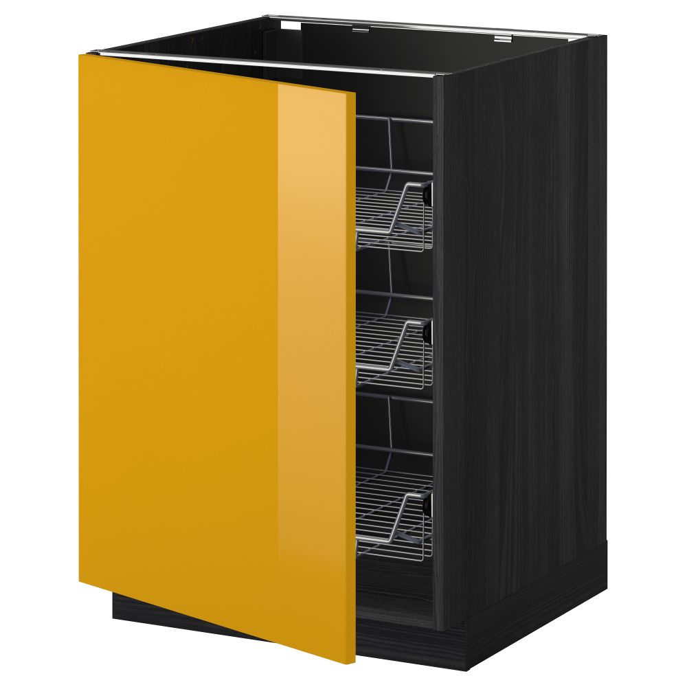 IKEA, вид спереди - схема-чертеж с размерами